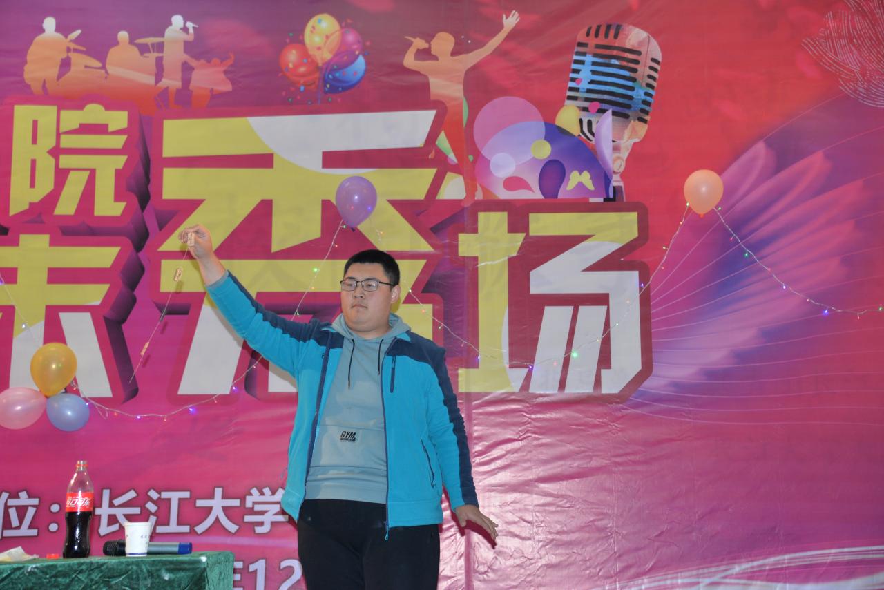 球王会平台
