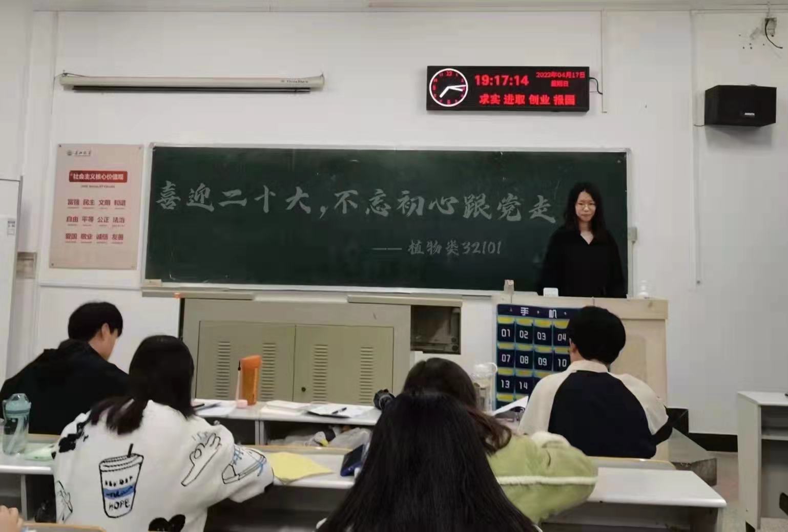 球王会平台