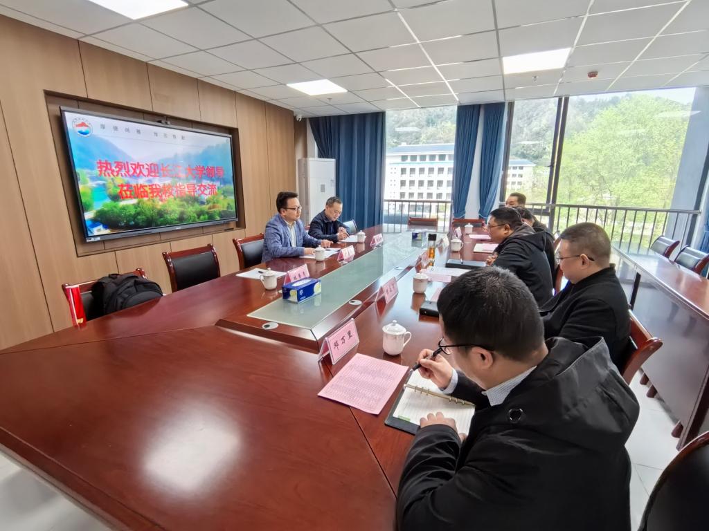 球王会平台