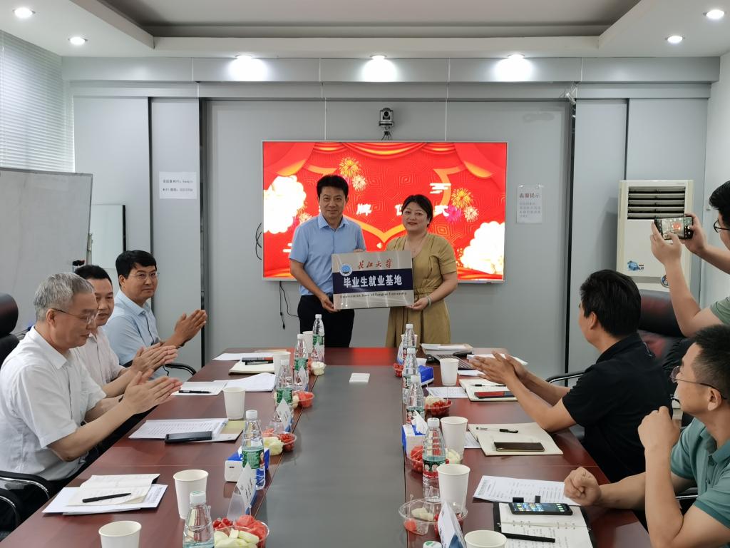 球王会平台