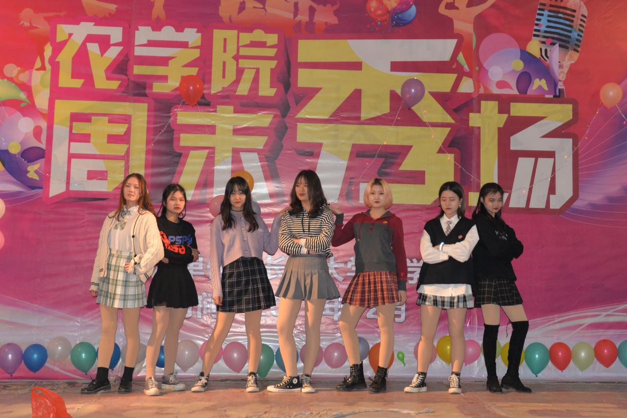 球王会平台
