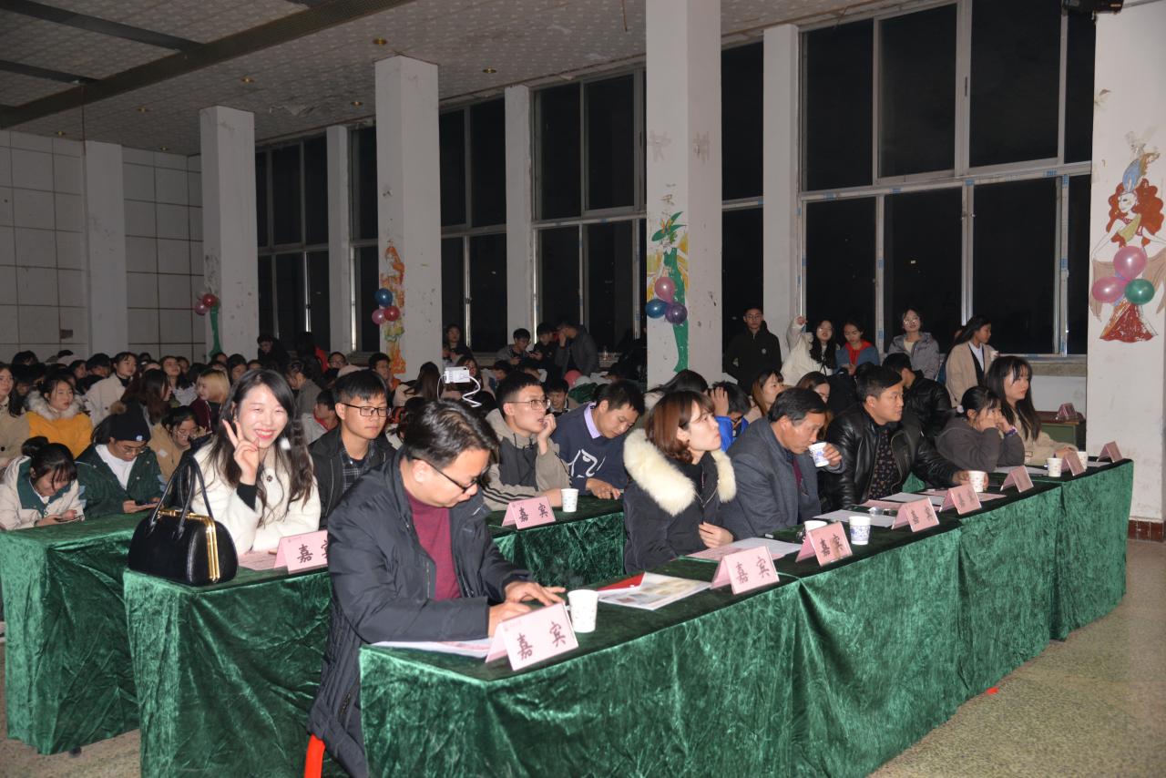 球王会平台