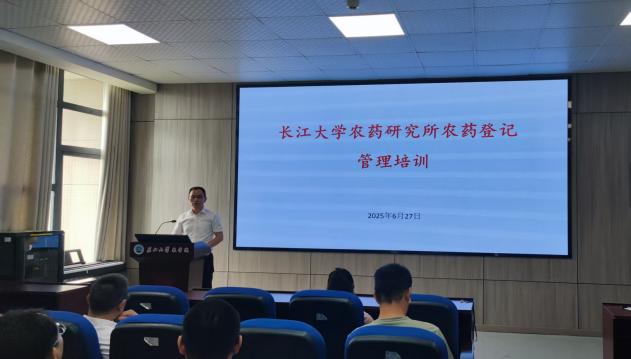 球王会平台