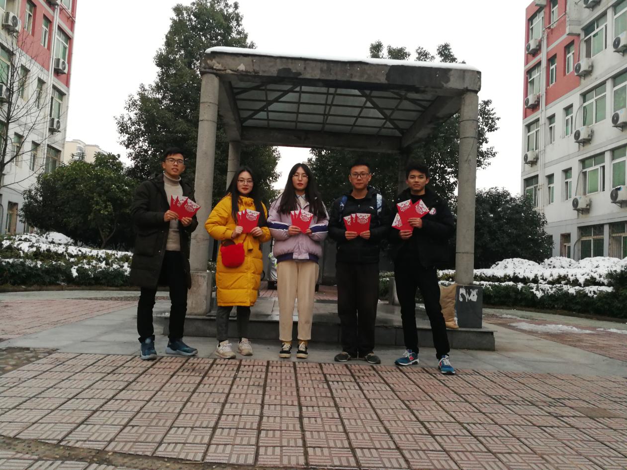 球王会平台