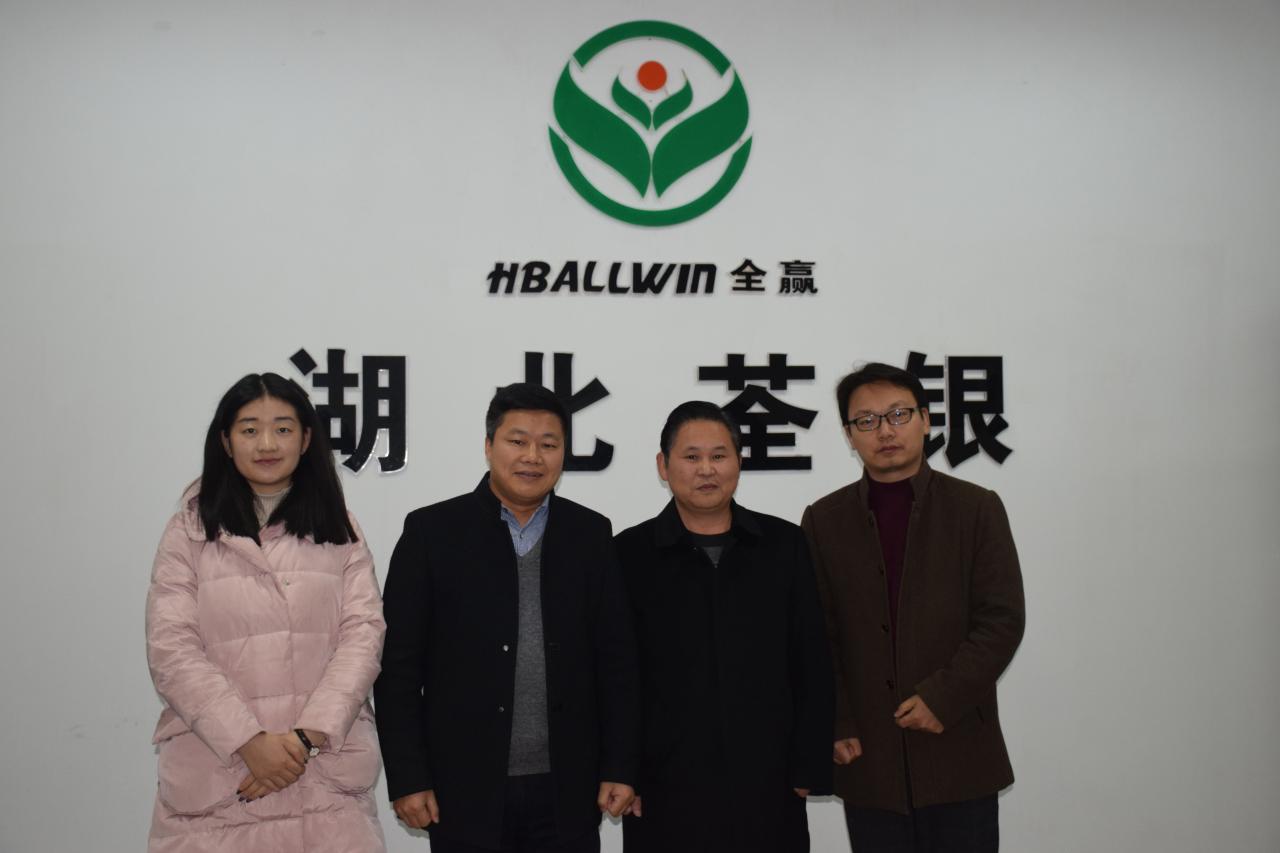 球王会平台