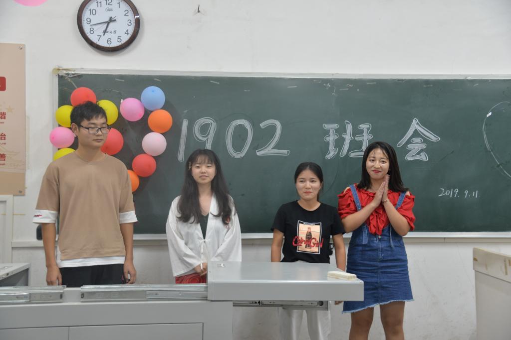 球王会平台