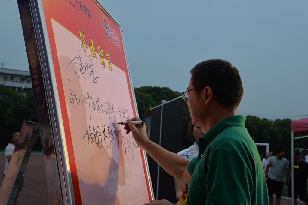 球王会平台