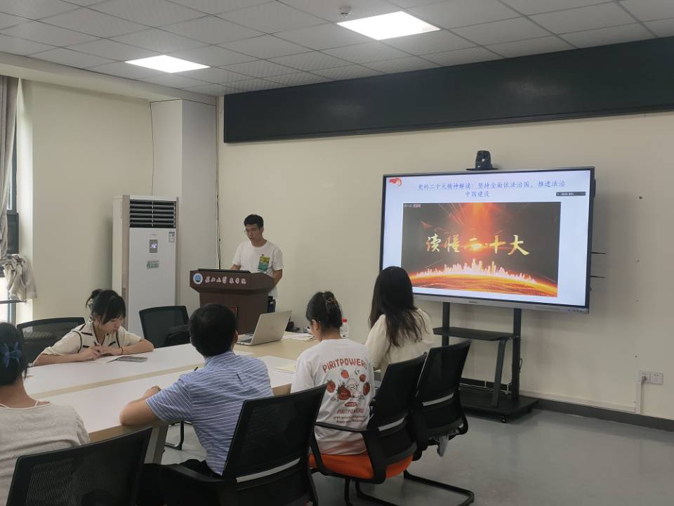 球王会平台