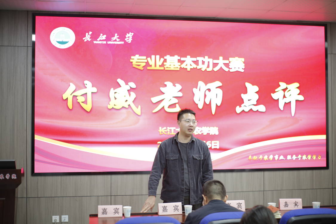 球王会平台