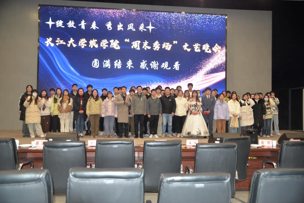 球王会平台