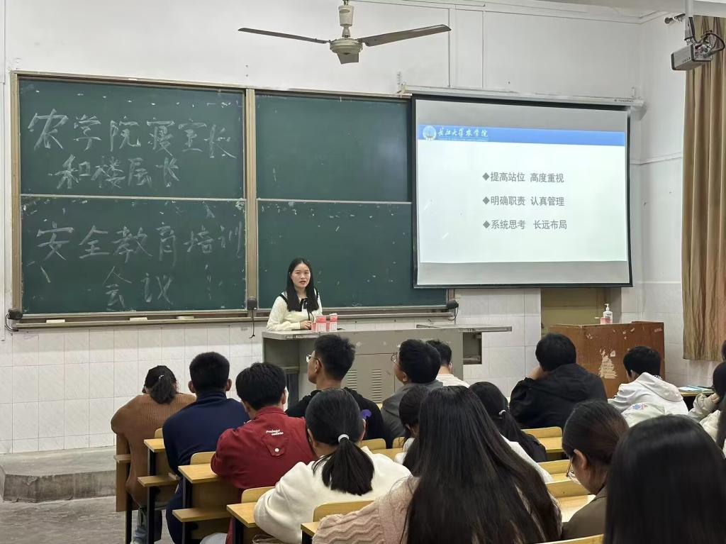 球王会平台