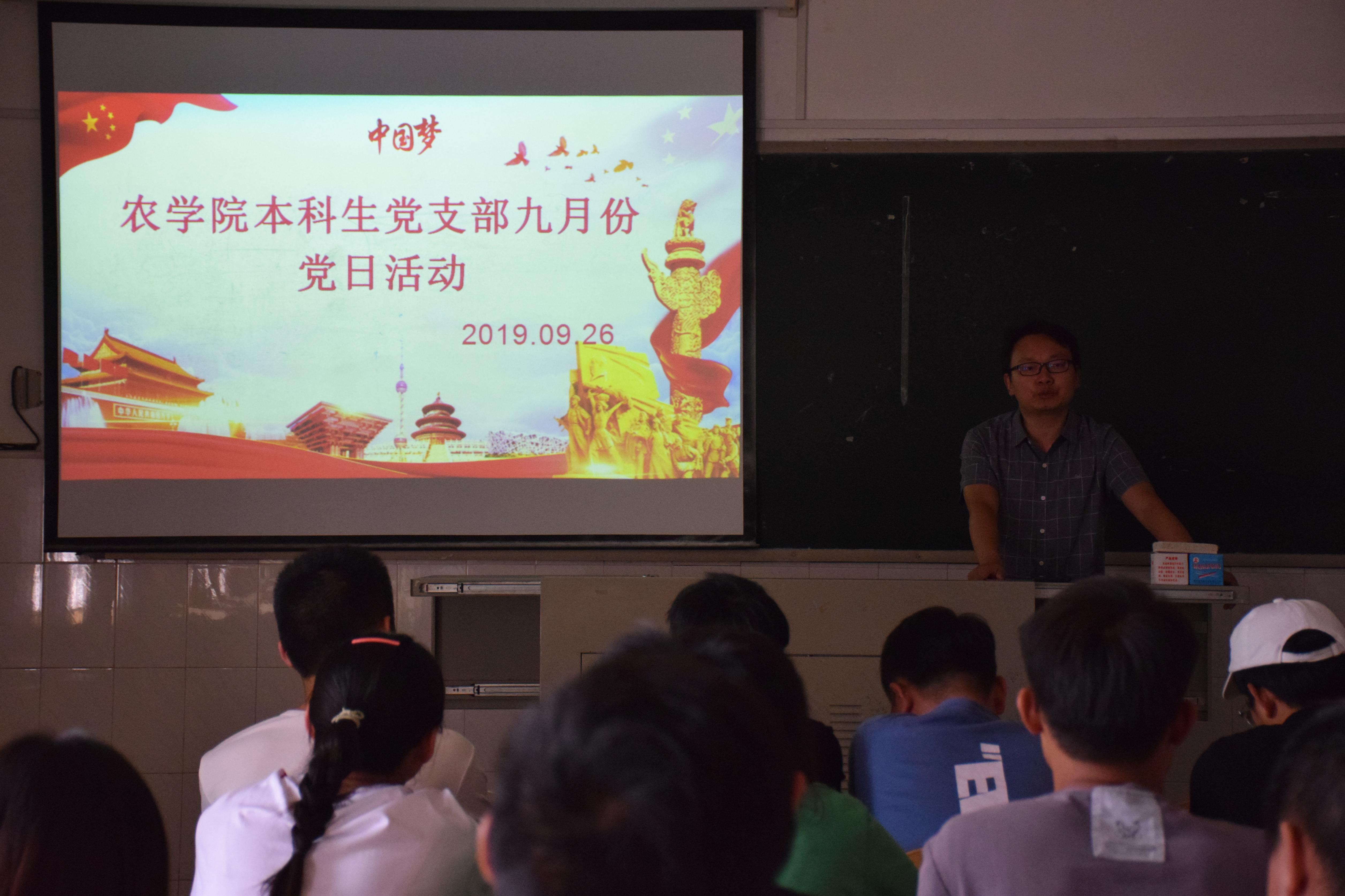 球王会平台