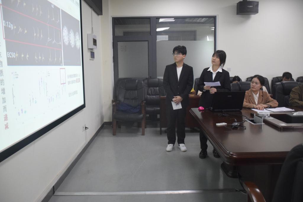 球王会平台