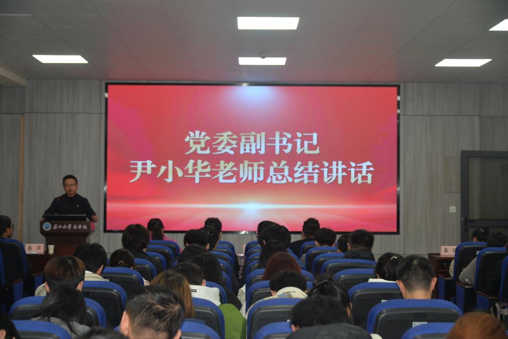 球王会平台