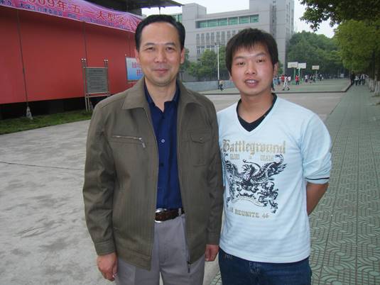 球王会平台