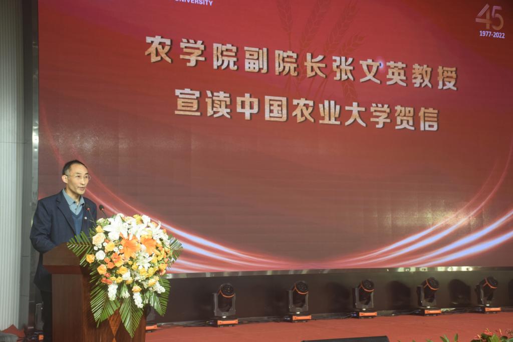 球王会平台