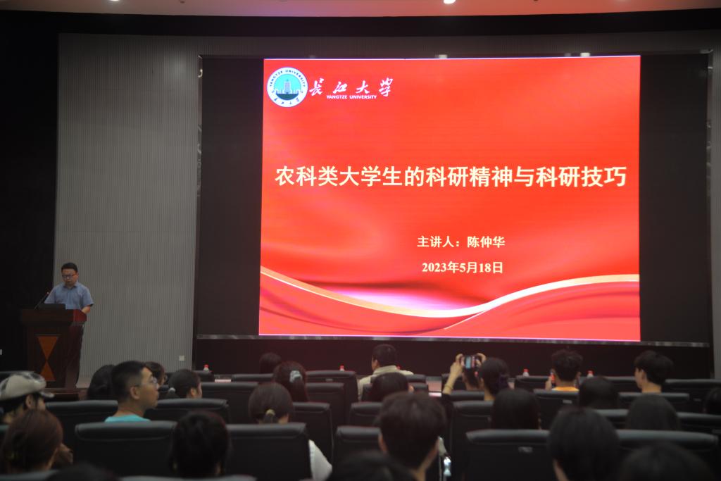 球王会平台