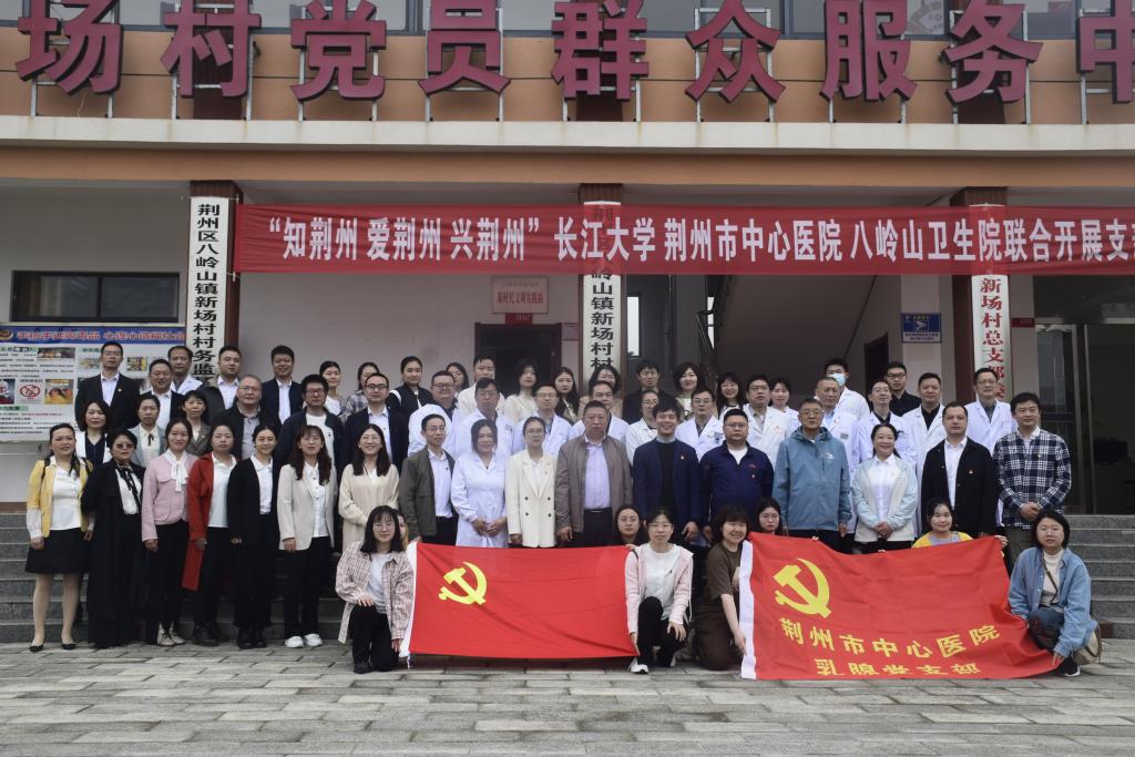 球王会平台