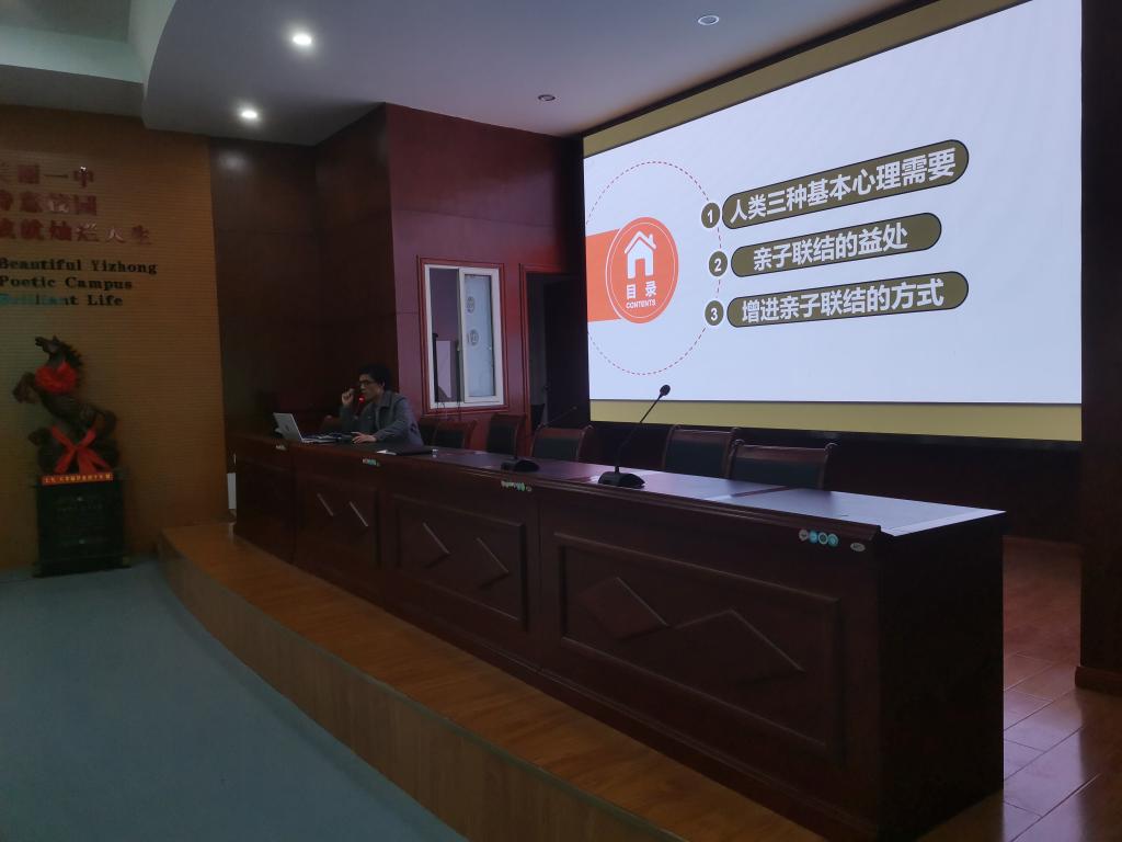 球王会平台