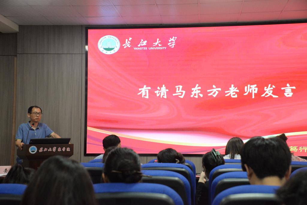 球王会平台