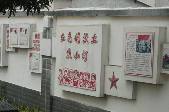 球王会平台