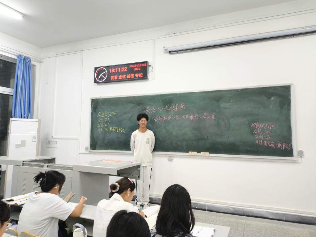 球王会平台