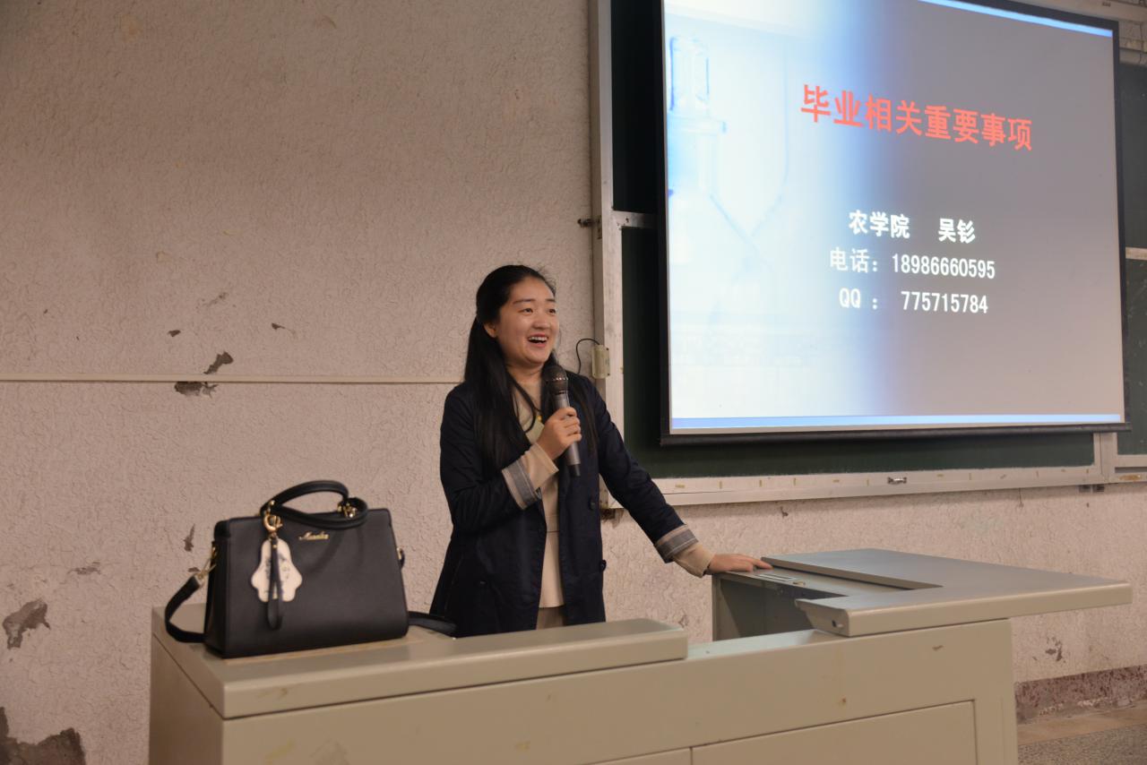 球王会平台