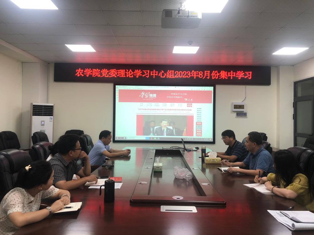 球王会平台