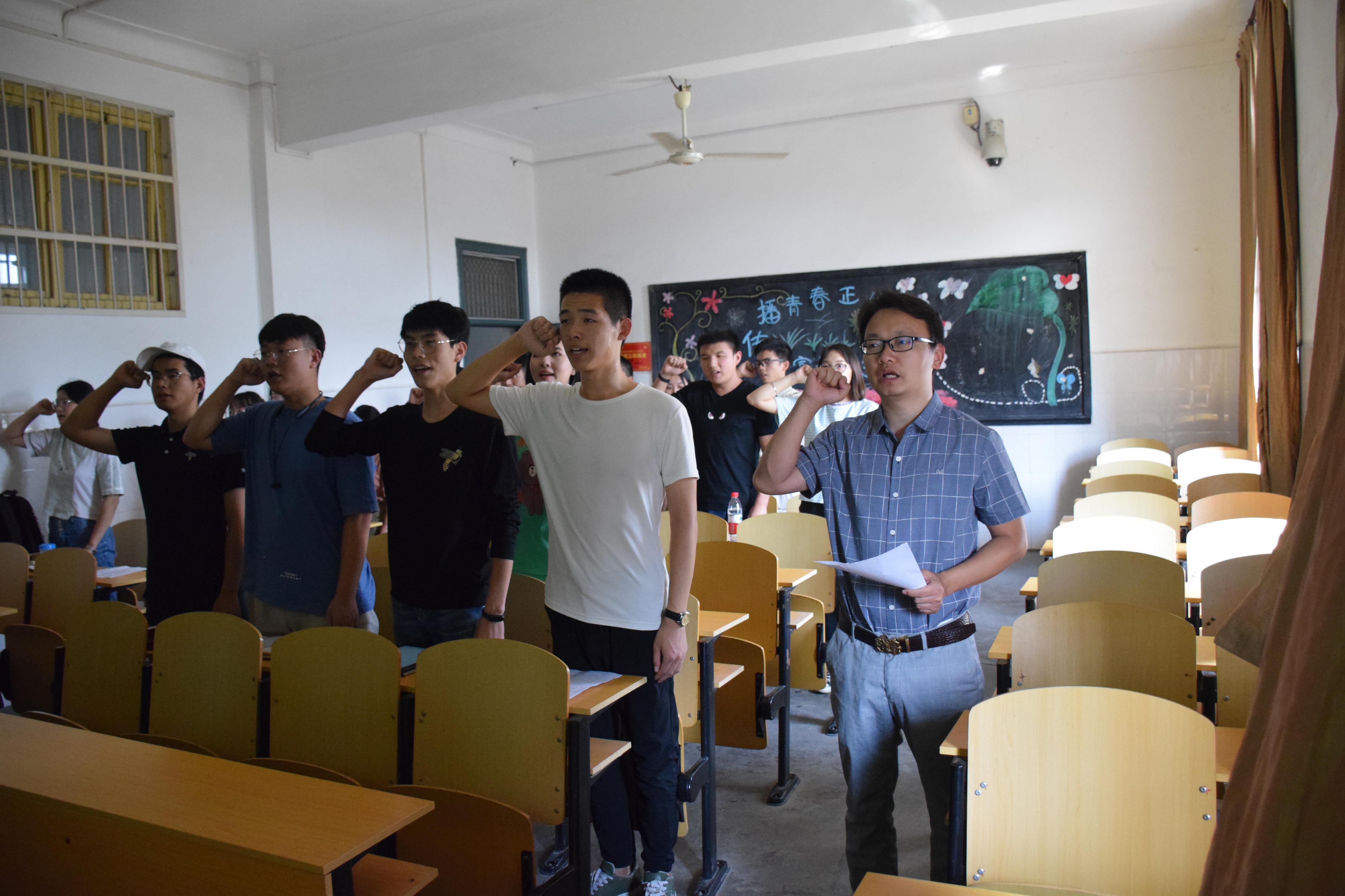 球王会平台