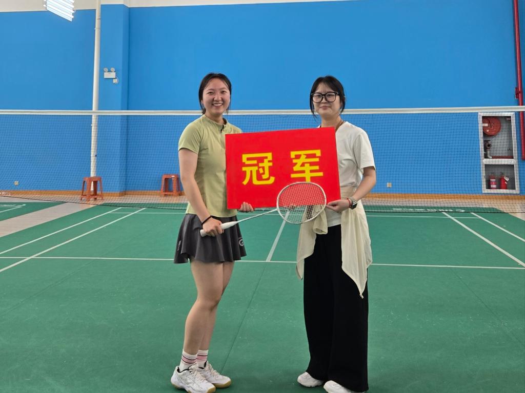 球王会平台