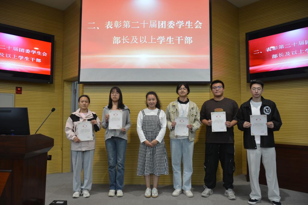 球王会平台
