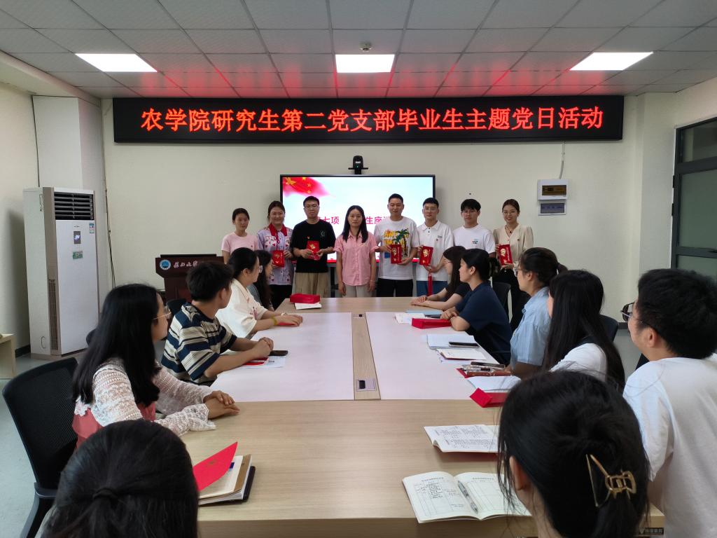 球王会平台