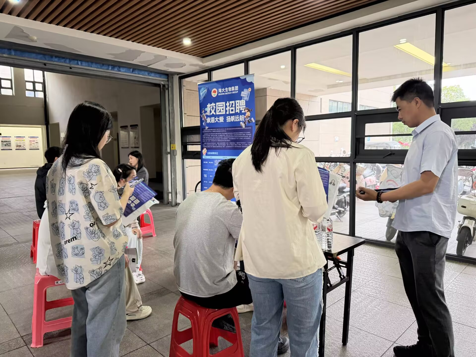 球王会平台