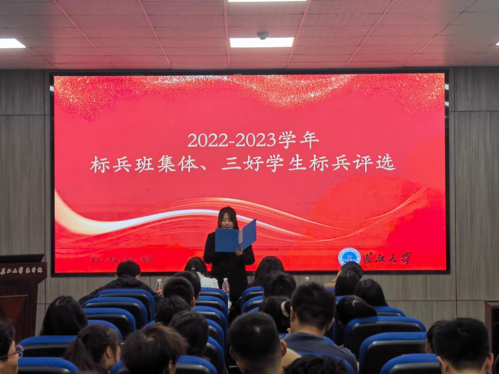 球王会平台