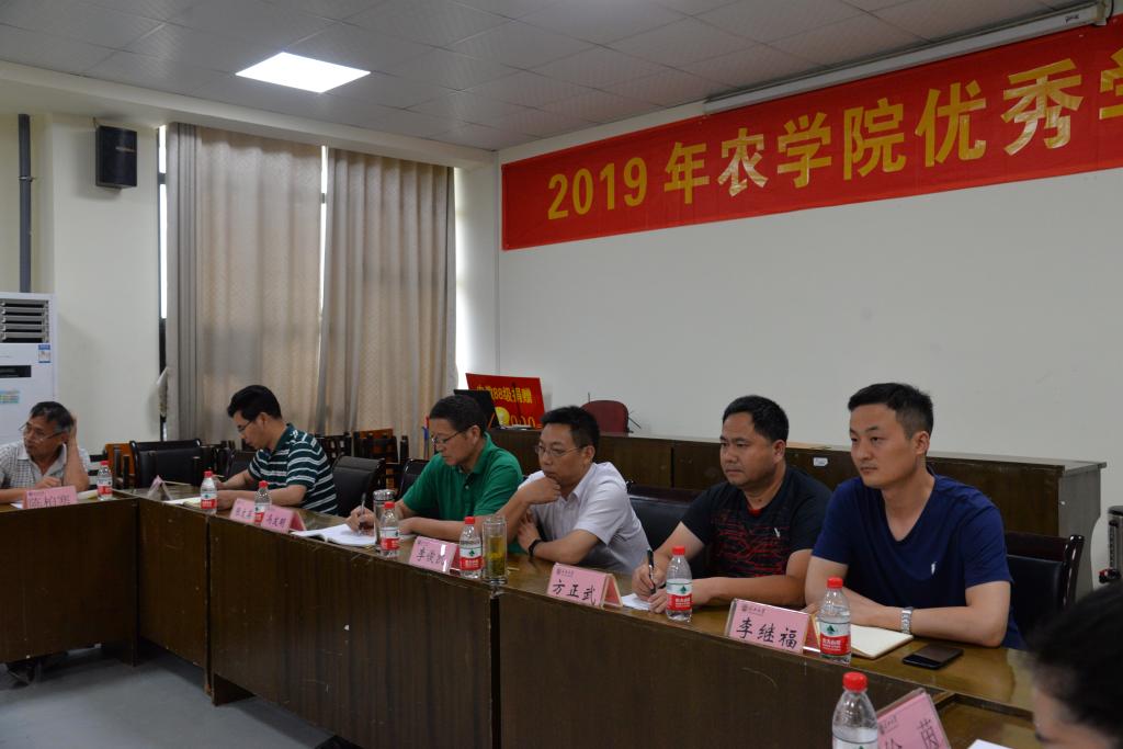 球王会平台