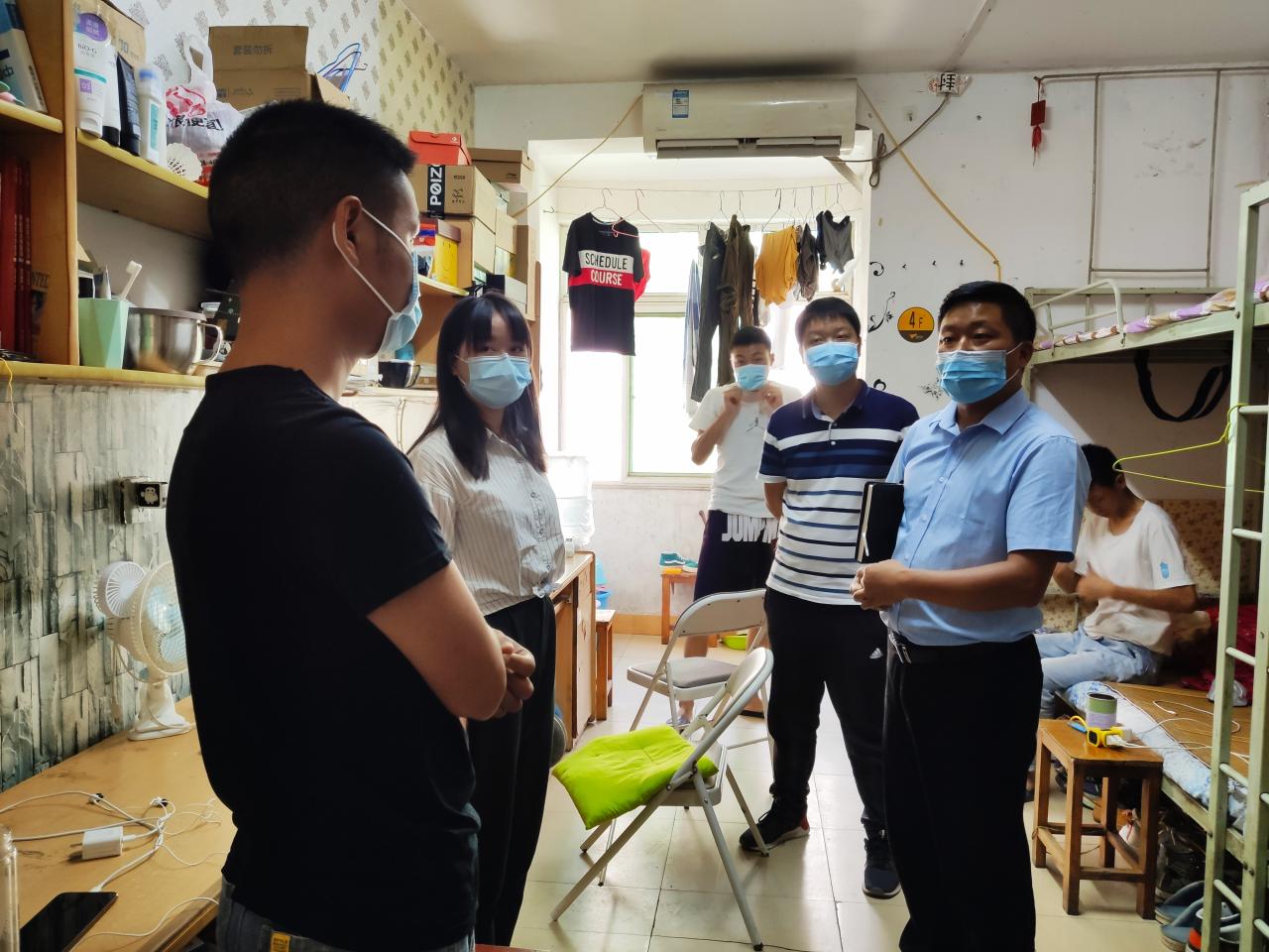 球王会平台