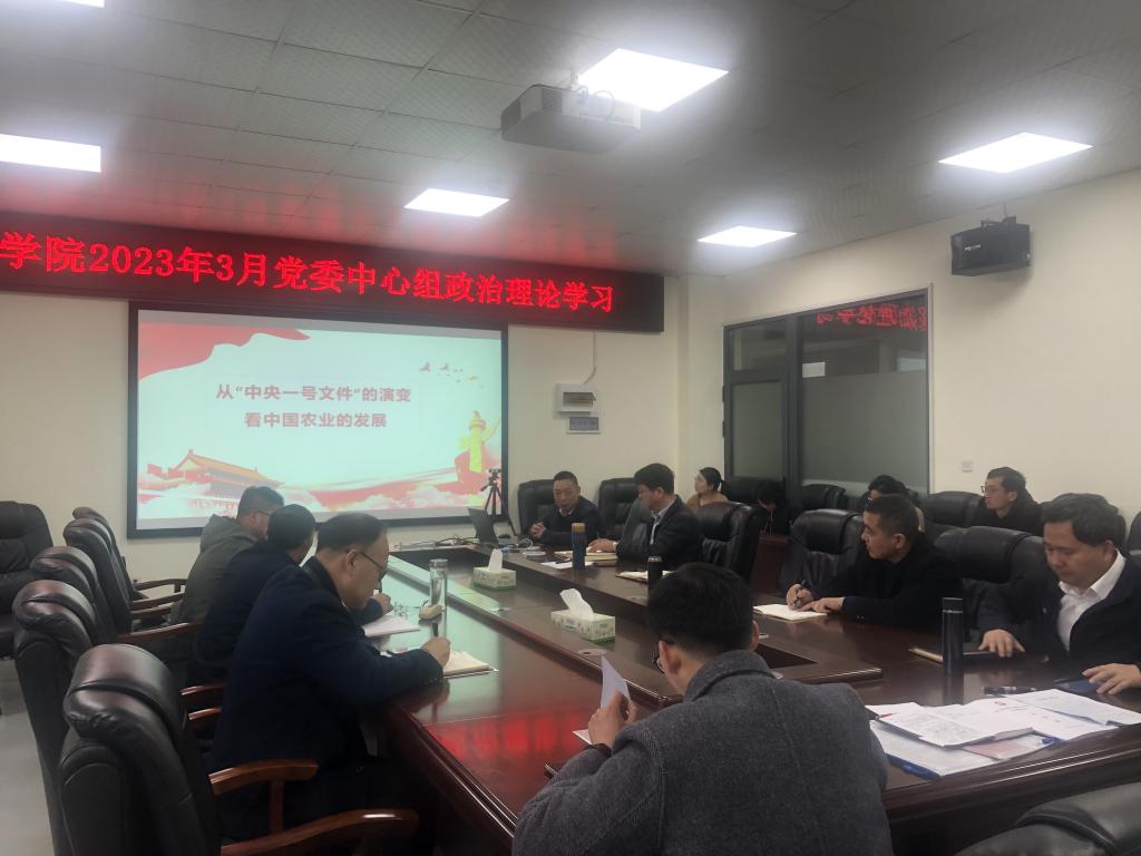 球王会平台