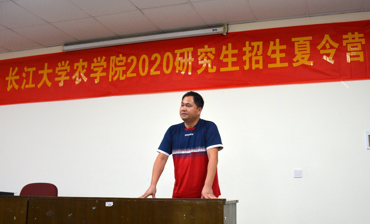 球王会平台