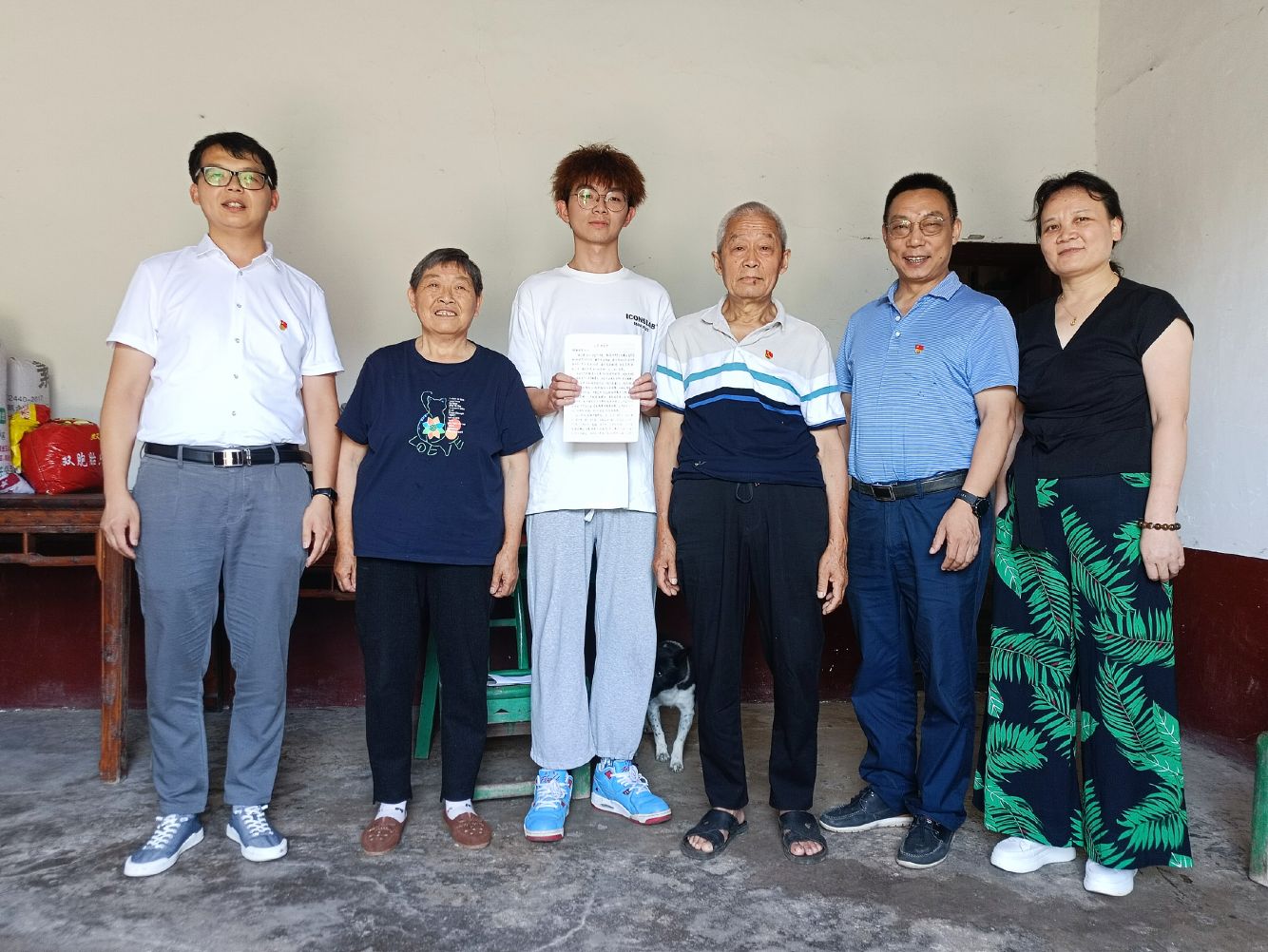 球王会平台
