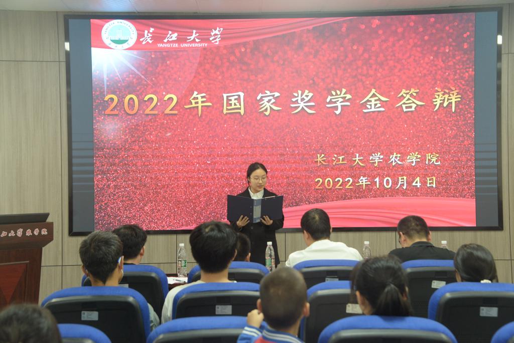 球王会平台