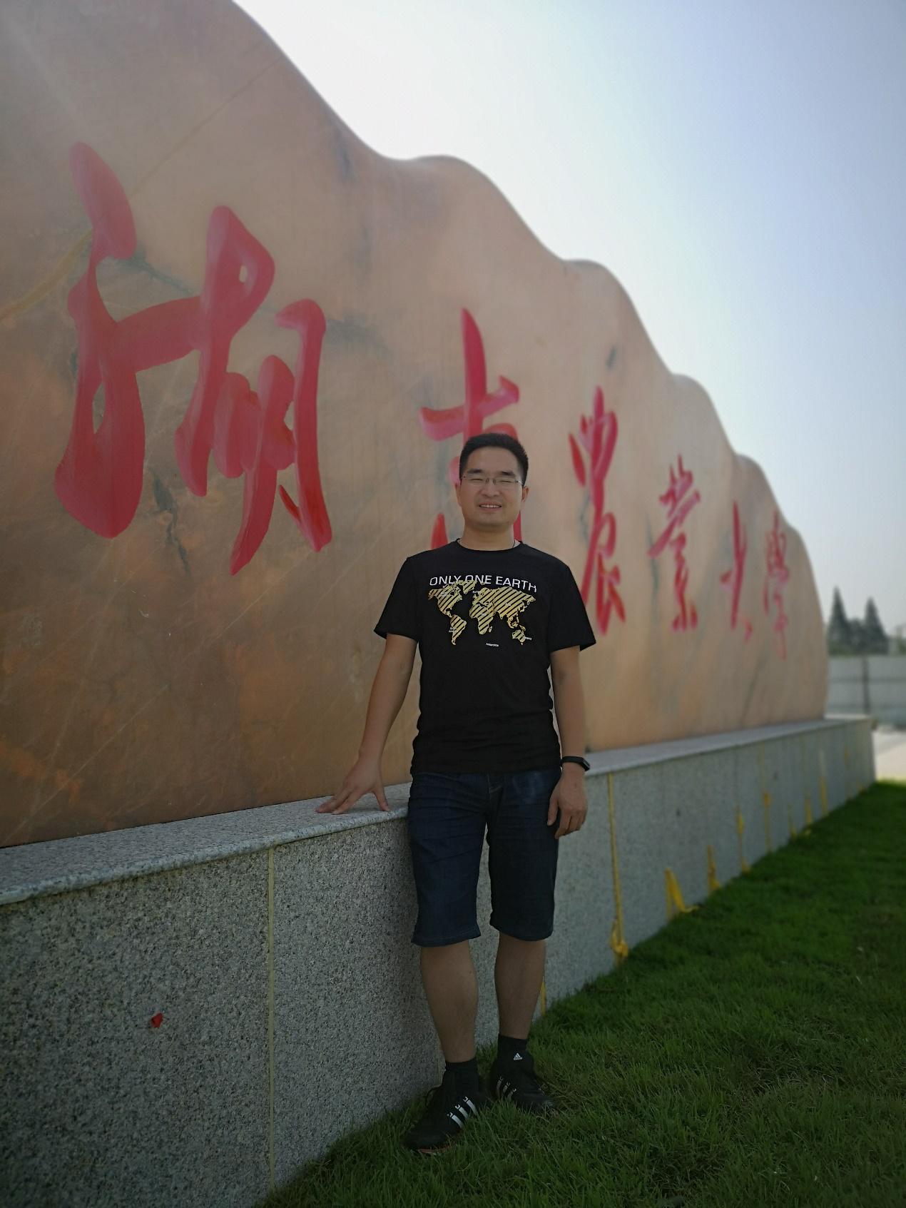 球王会平台