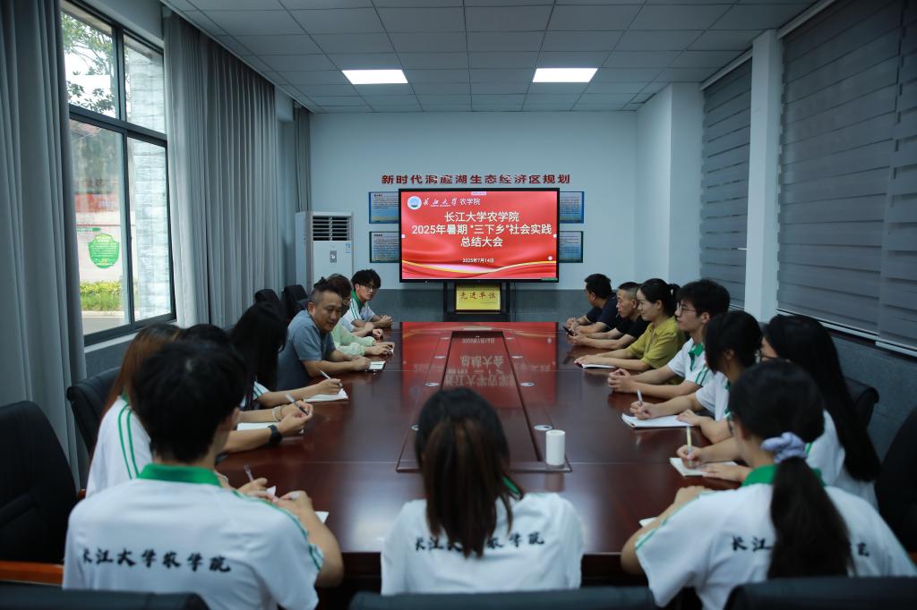 球王会平台