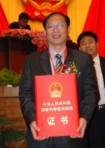 球王会平台
