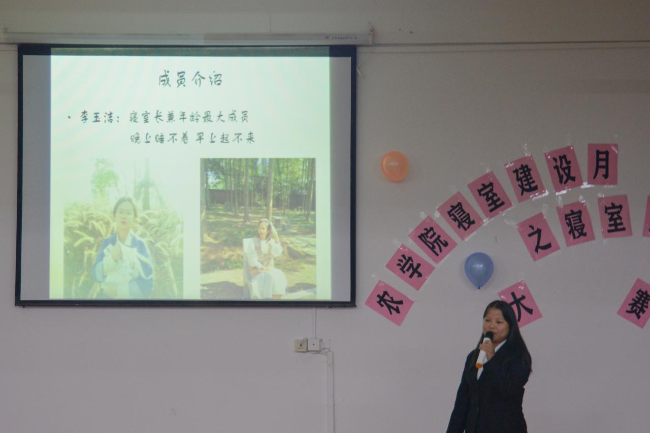 球王会平台