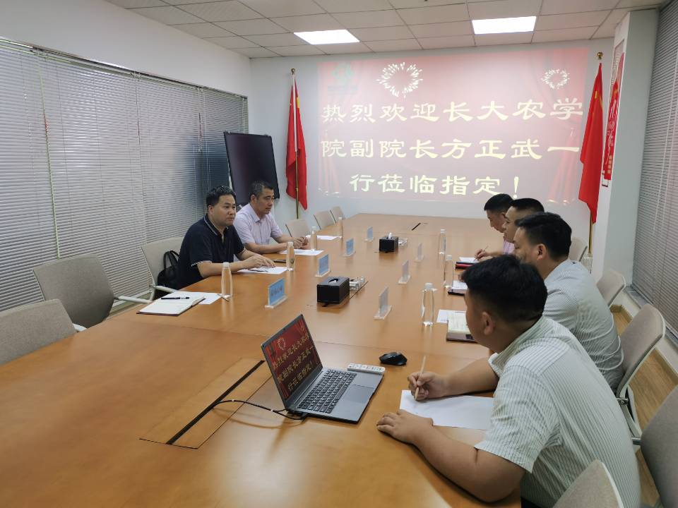 球王会平台