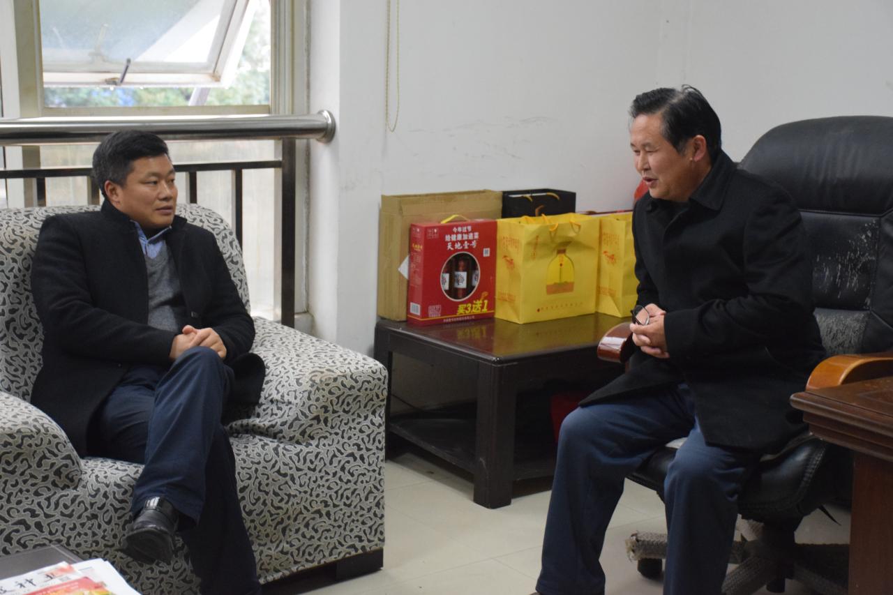 球王会平台