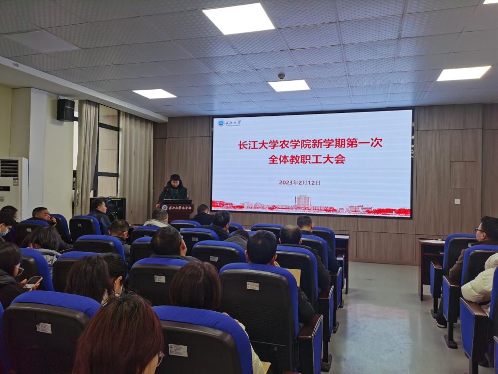 球王会平台