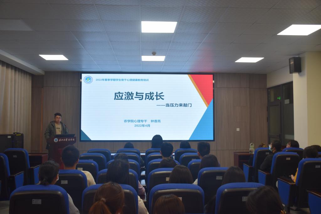 球王会平台