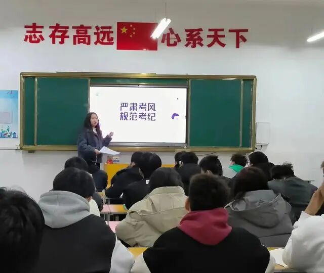 球王会平台