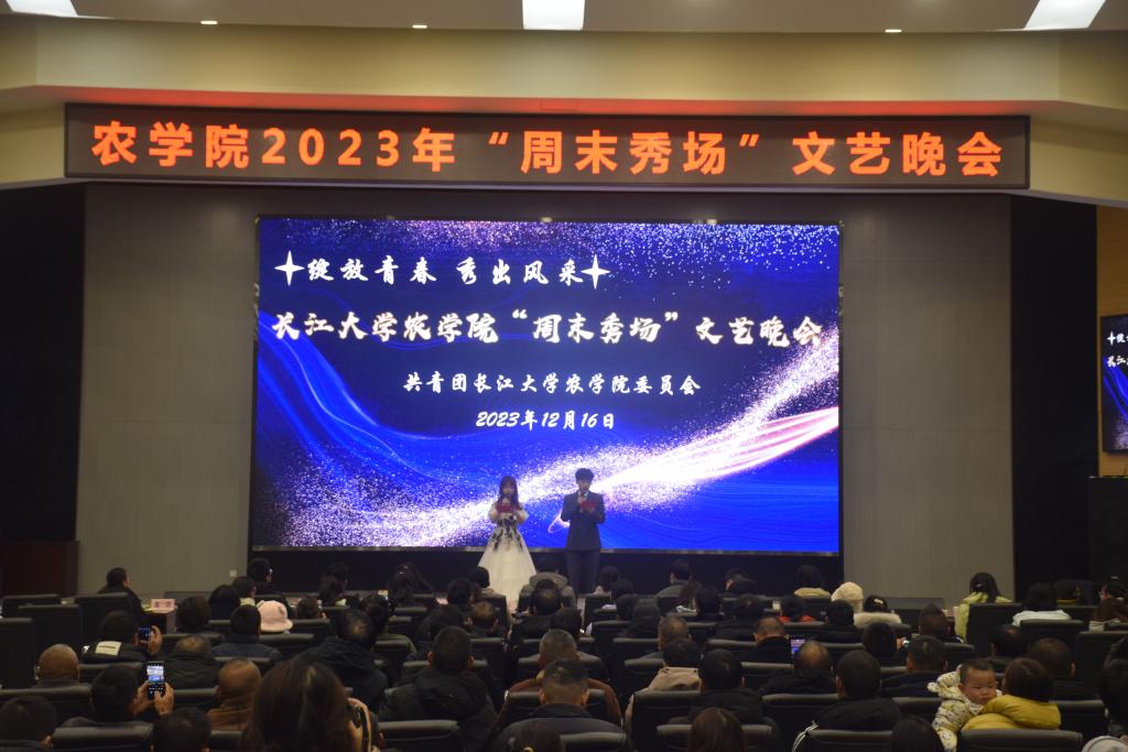 球王会平台